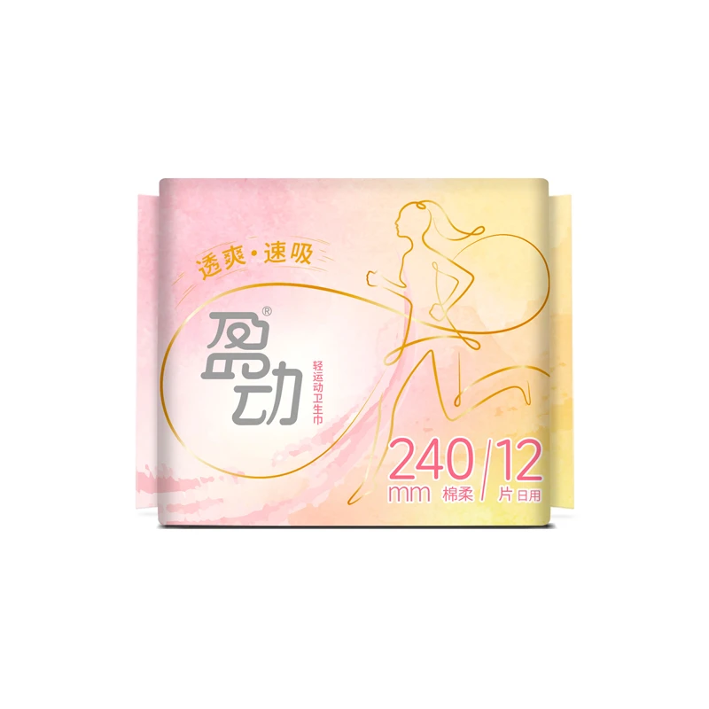 盈动日用悬浮式卫生巾 240mm 12片/包