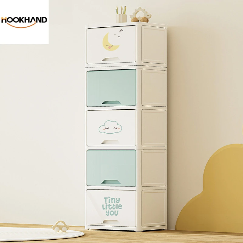 玩具收纳翻盖衣柜儿童书本整理箱收纳置物架简约夹缝储物