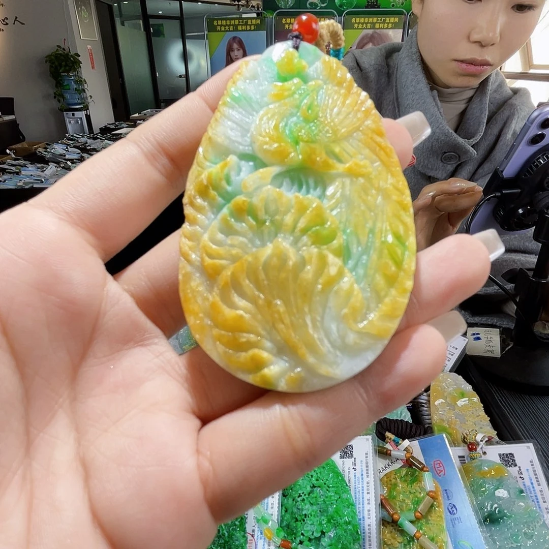 颈饰未镶嵌翡翠一