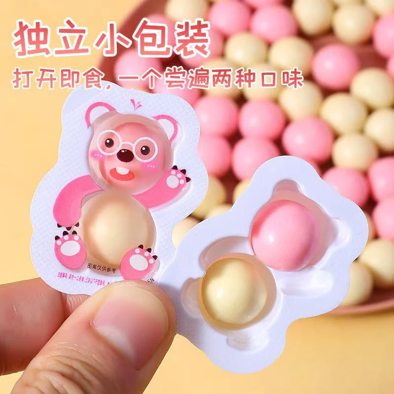 【麦丽素】可爱熊麦丽素夹心巧克力豆零食