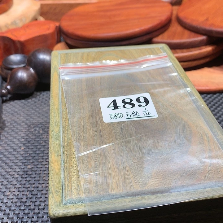 大果紫檀（缅甸花梨）方*妍