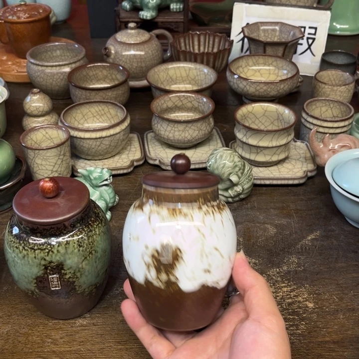 青瓷微瑕浮力特价