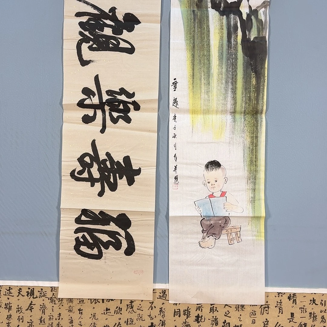 国画754 牡丹仙子