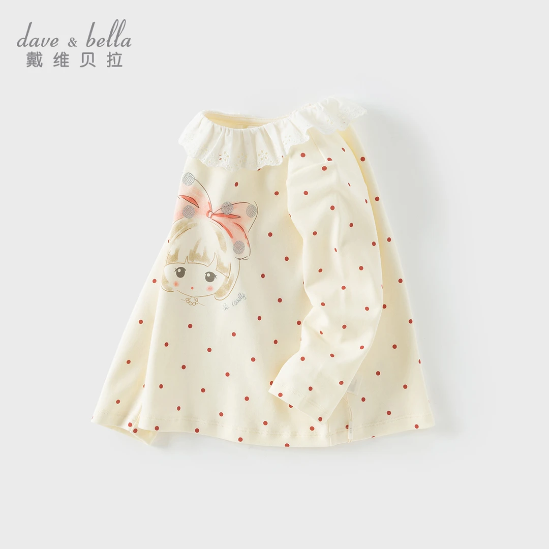 戴维贝拉儿童女宝宝棉感长袖T恤女童秋装新款洋气上衣DB1250637