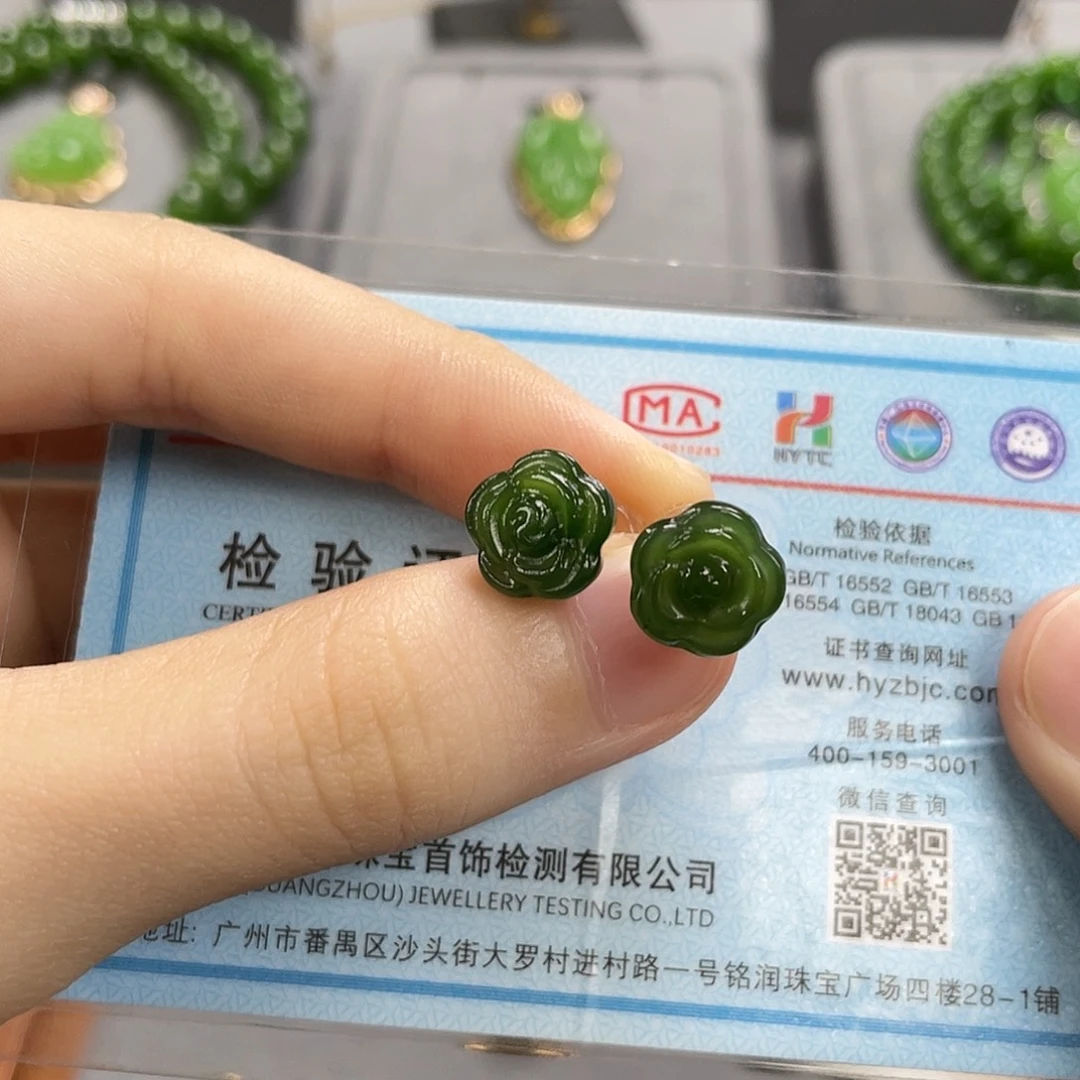 和田玉银S925镀金镶嵌耳饰