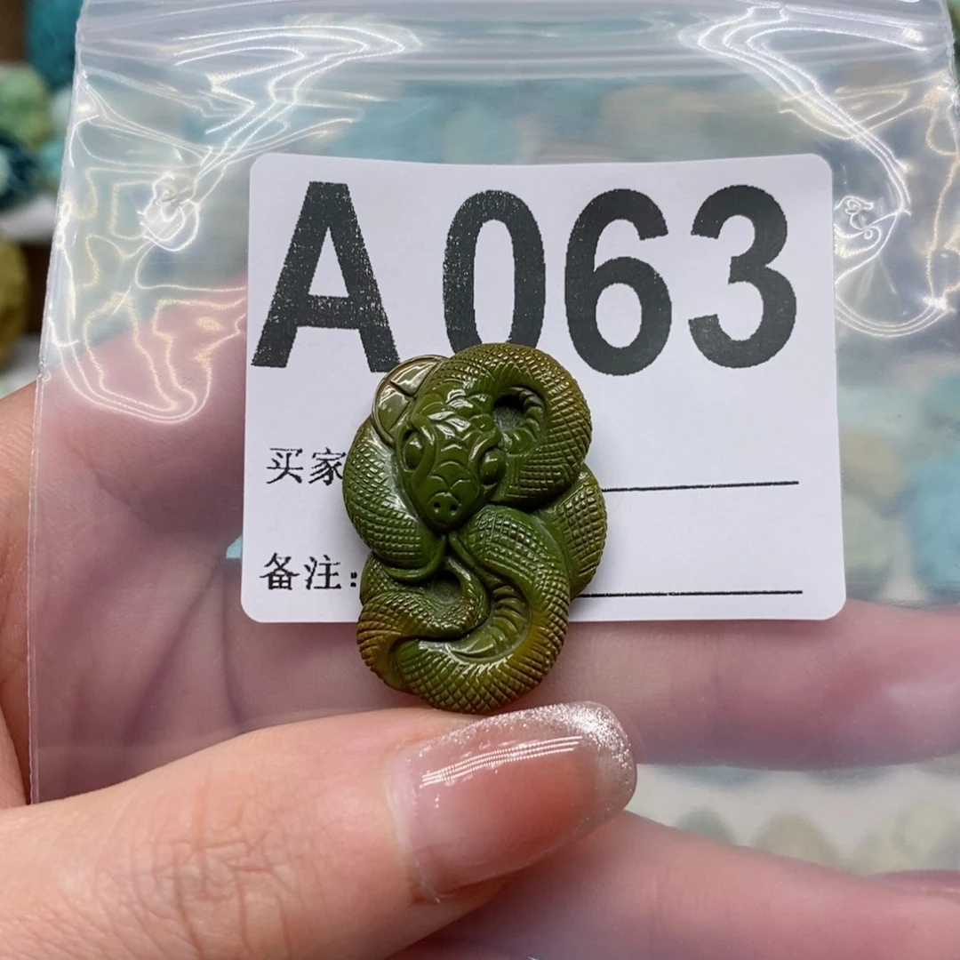 绿松石绿松石配饰定制未镶嵌