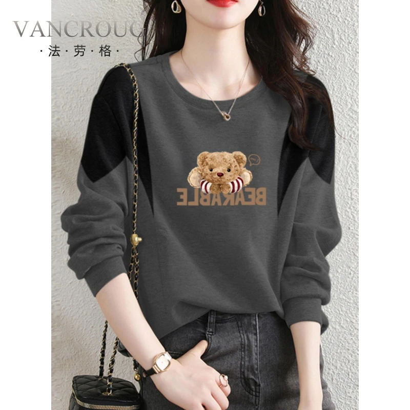 法劳格高品质拼接设计感长袖卫衣女小香风新款秋季时尚宽松显瘦慵