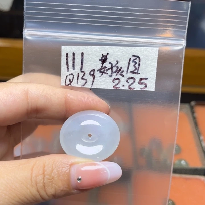 定制翡翠未镶嵌?不