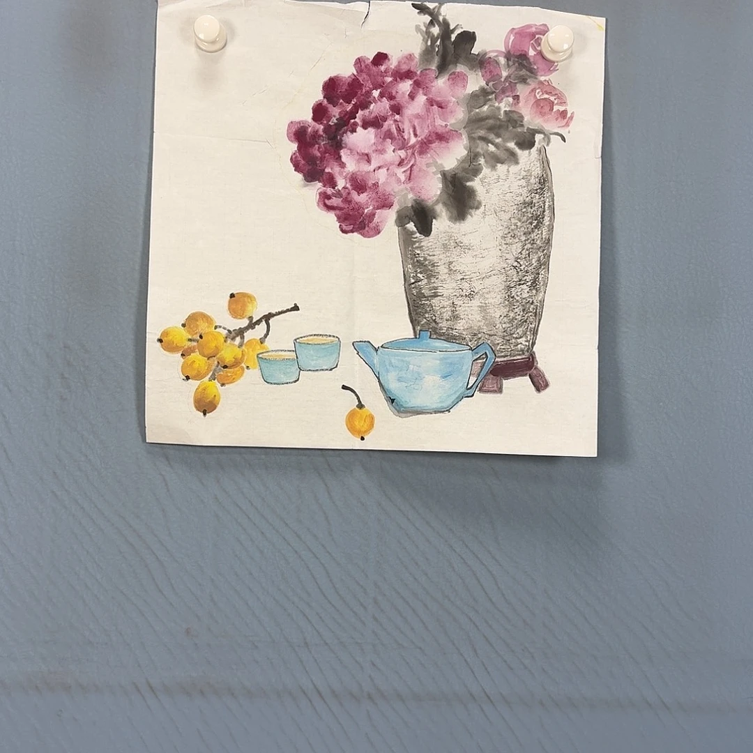 国画1129 牡丹一如您的