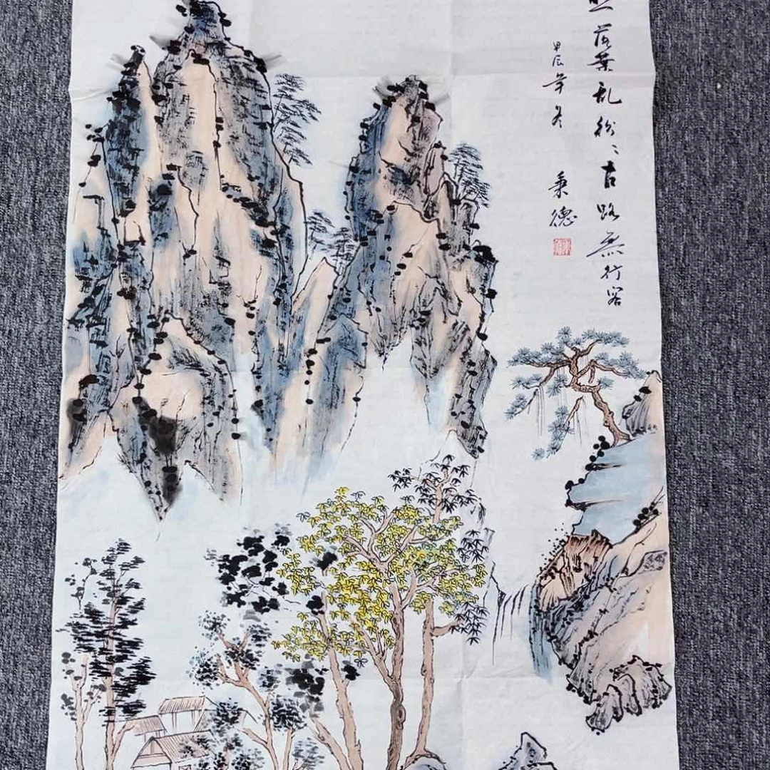 国画绘画艺术作品展100.50