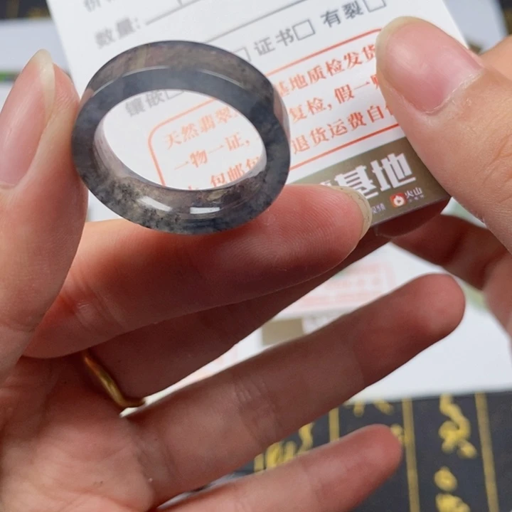 翡翠戒指未镶嵌翡翠戒指021