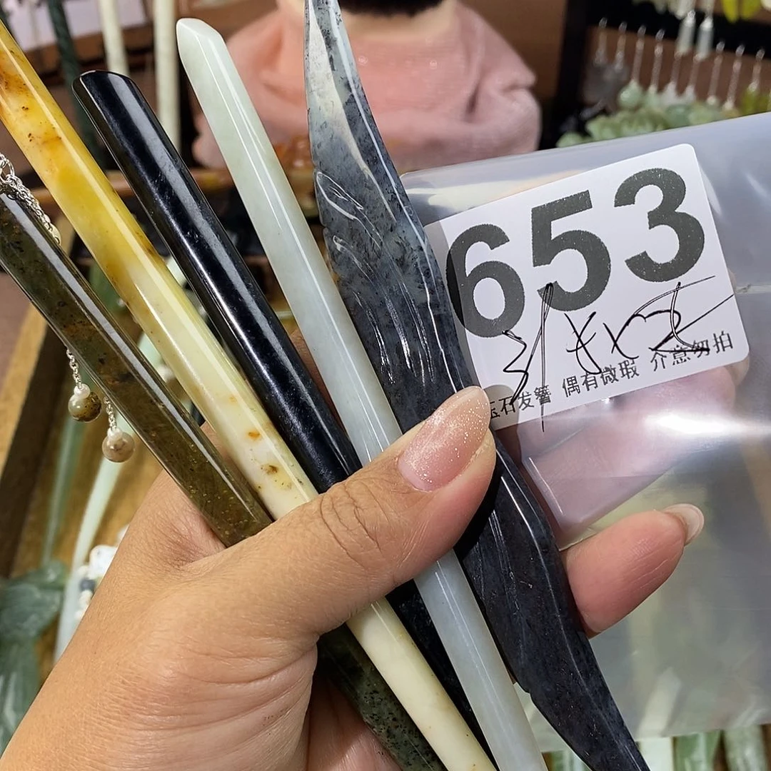 蛇纹石玉发饰未镶嵌青*