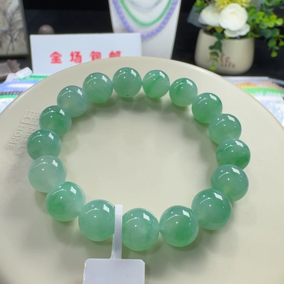 未镶嵌手串翡翠冰润葡萄绿飘金丝绿
