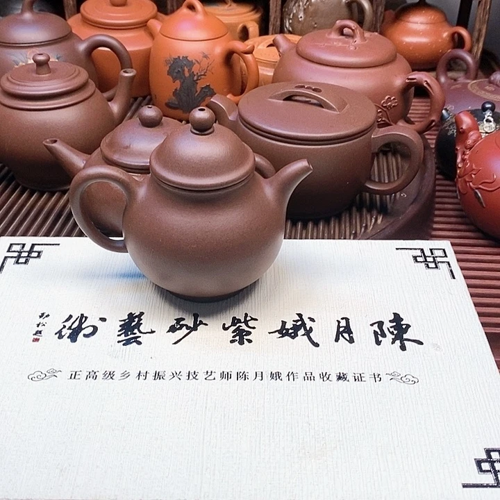 茶壶紫砂宜兴紫砂壶