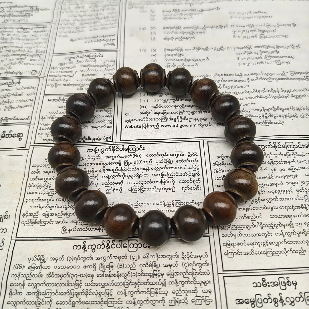 （阿飞甄选）  A335  沉香线香-多样性发货