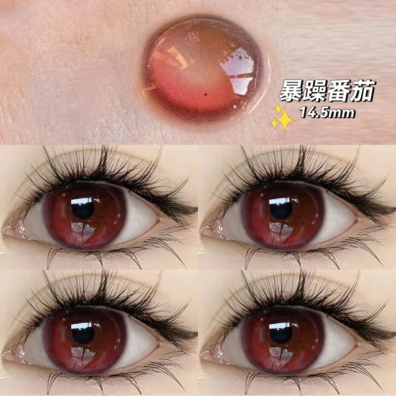OVOLOOK混血红色COS万圣节美瞳半年抛不伤眼漫展大直径隐形眼镜S1