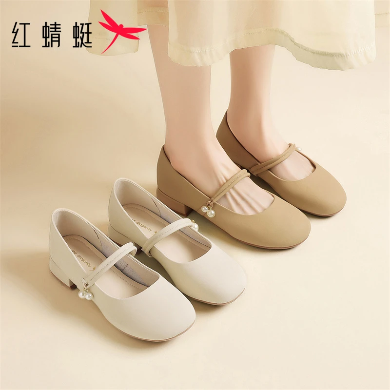 红蜻蜓玛丽珍女鞋秋季2025新款法式晚晚鞋粗跟小皮鞋配裙子单鞋女