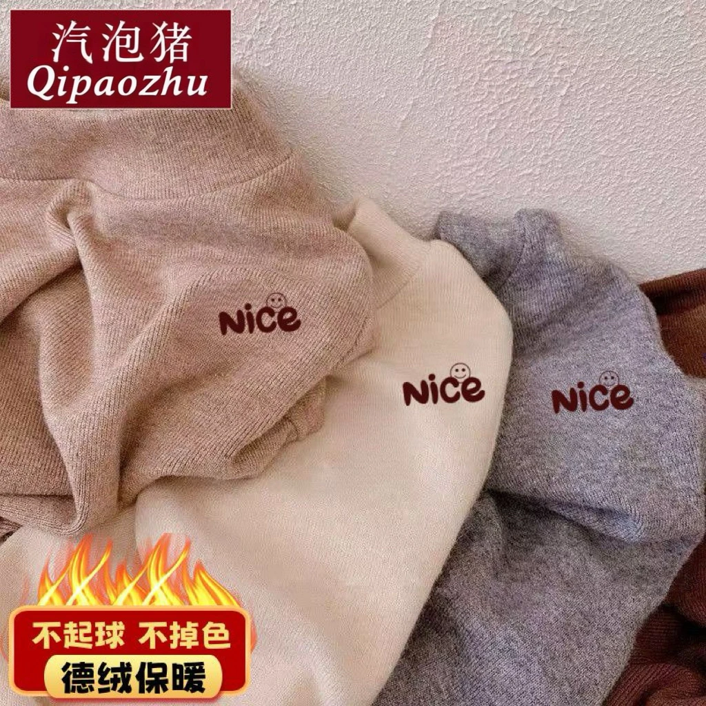 男童冬装双面德绒保暖打底衫冬季新款小童宝宝时髦半高领上衣童装