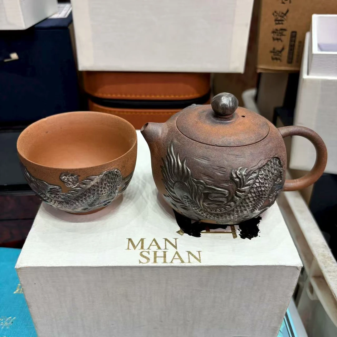 【闪购商品】慢山龙壶加龙杯 GH2235+GH2247