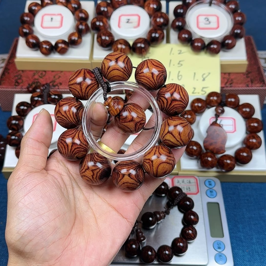 幸***冬黄花梨/降香黄檀黄花梨2.5