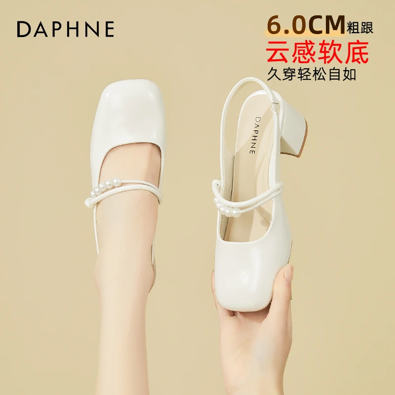 达芙妮小个子高跟粗跟女鞋2025夏季新款气质法式珍珠玛丽珍凉鞋女