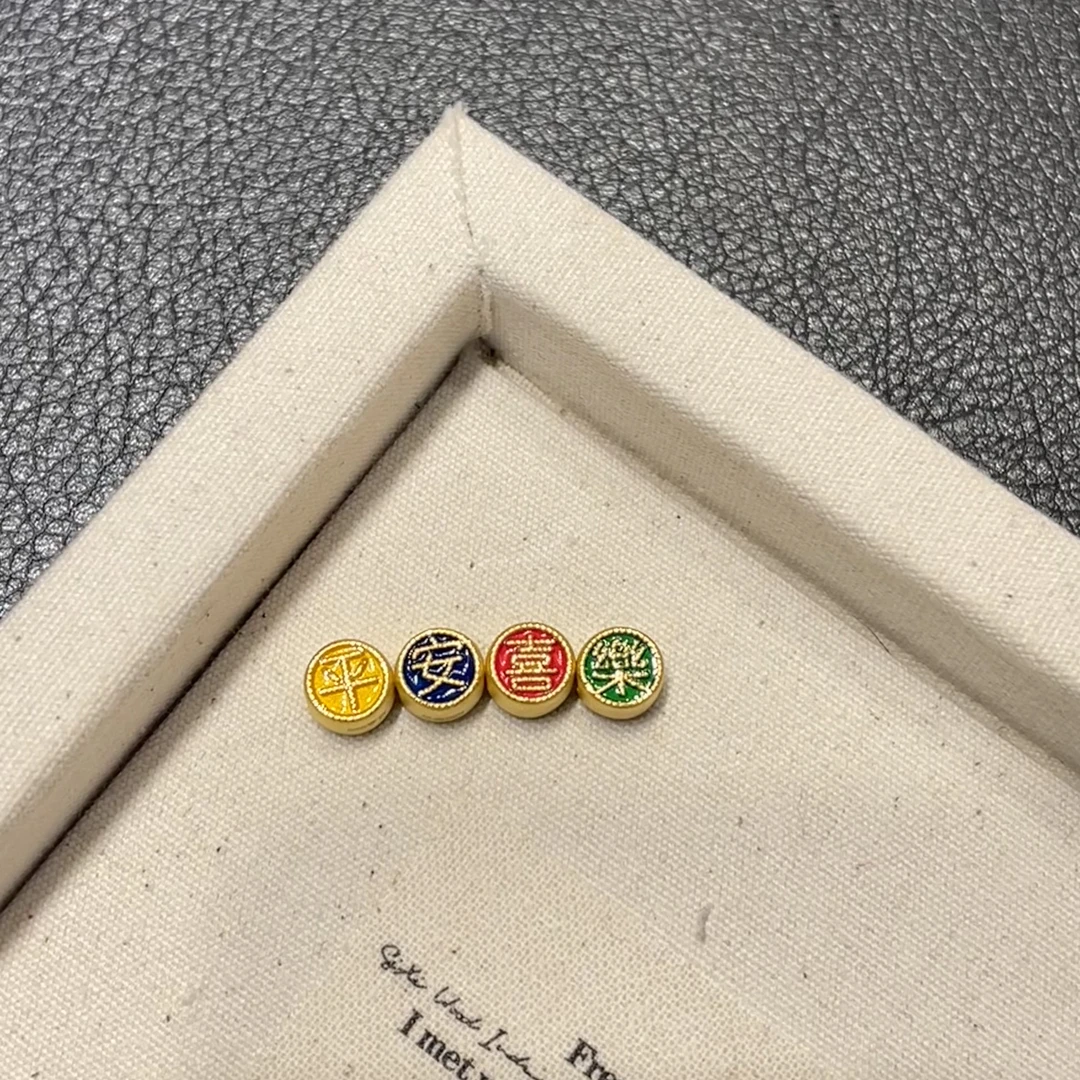 足金999平安喜乐黄金烤漆小配件寓意美好
