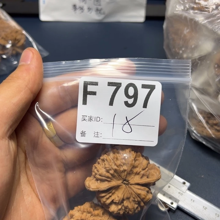 核桃摆件哈哈哈哈