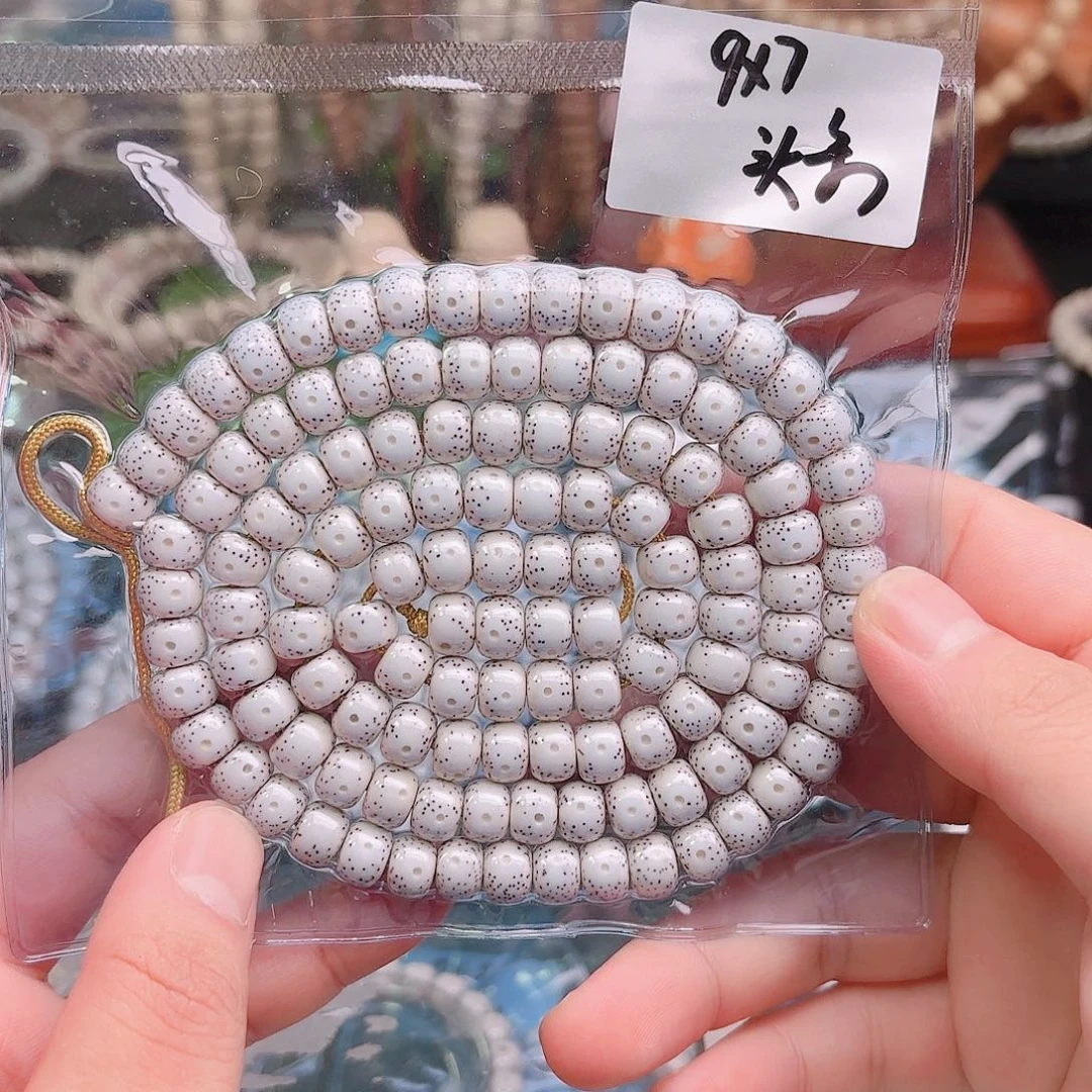 吊坠星月菩提星月