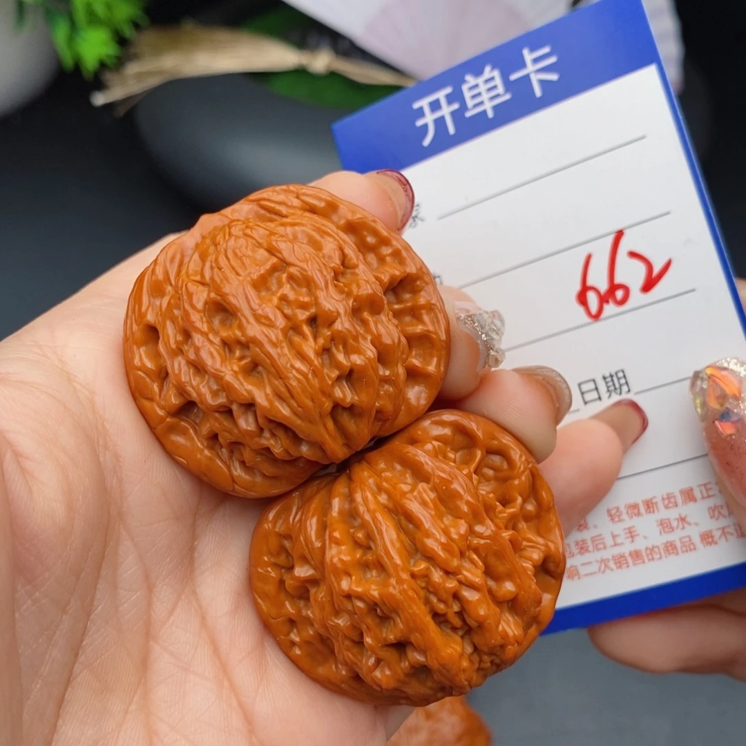 文玩核桃把件41虎头662