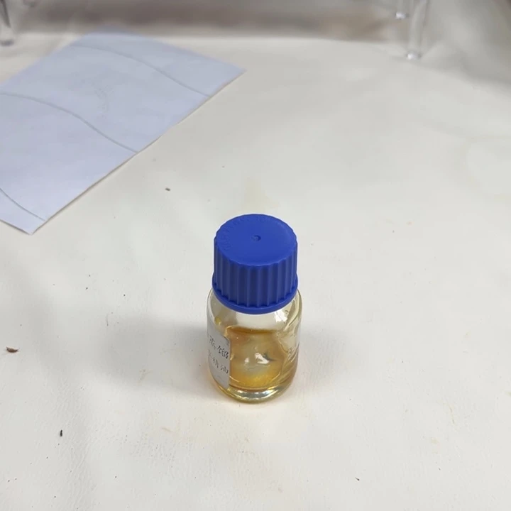 a****沉香沉香精油精油