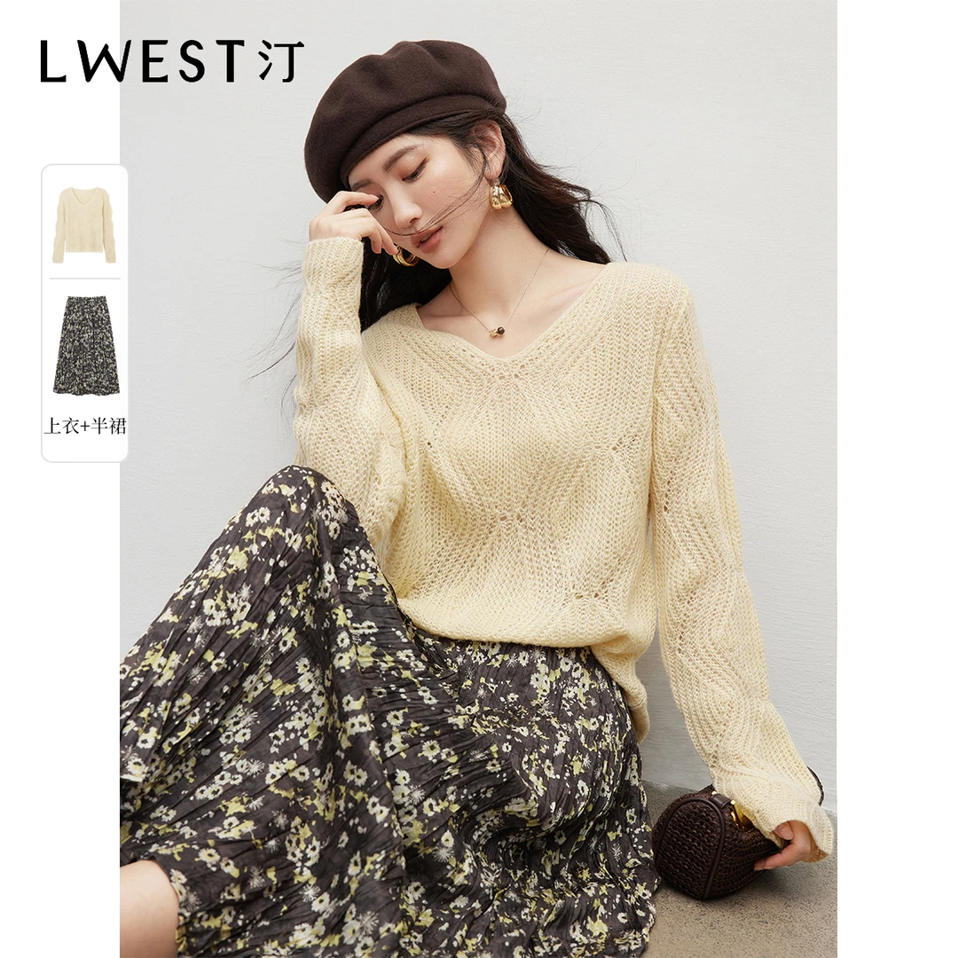 Z朗文斯汀法式优雅套装2025秋季新款一整套穿搭显瘦松驰感两件套