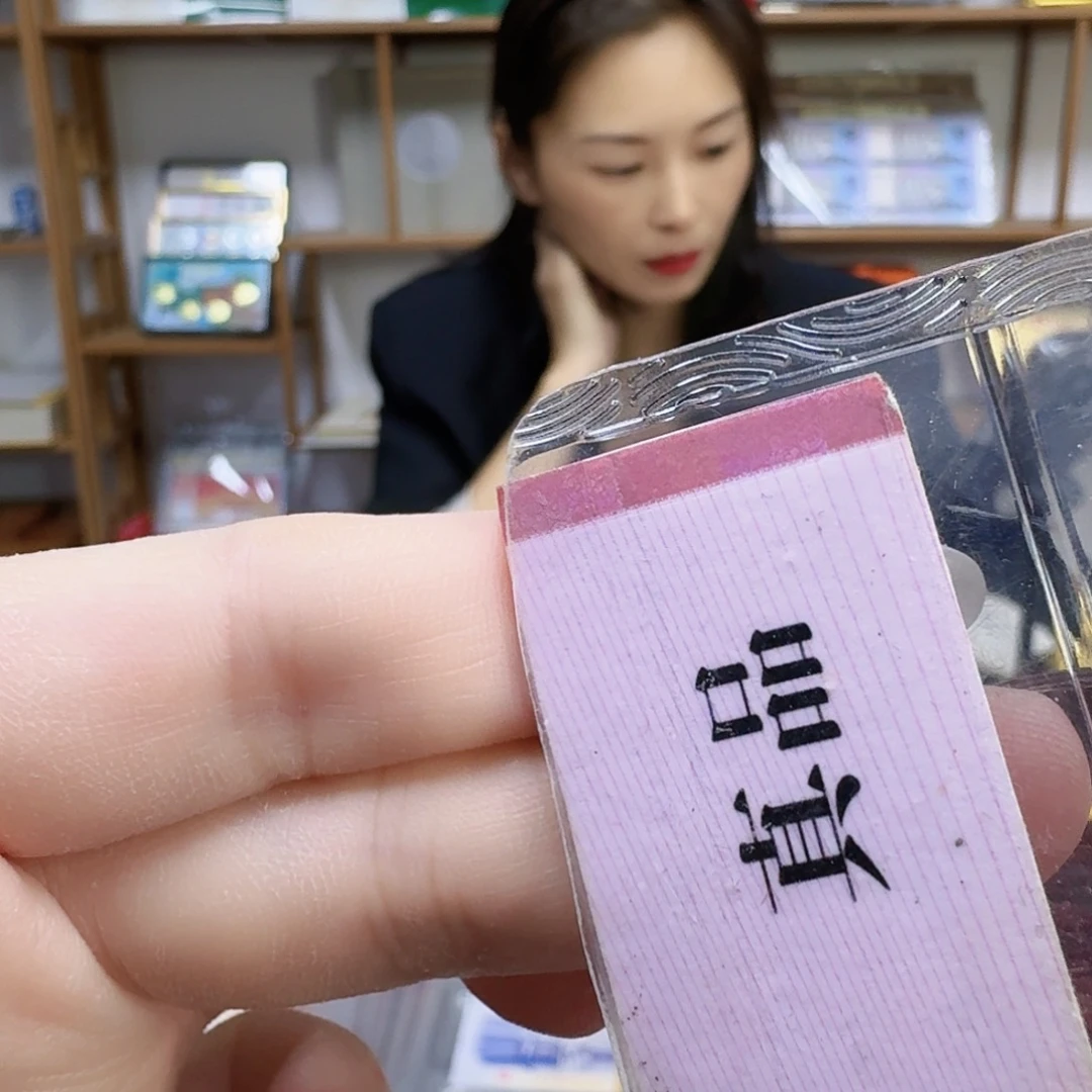 其他普通金属95眉，。。