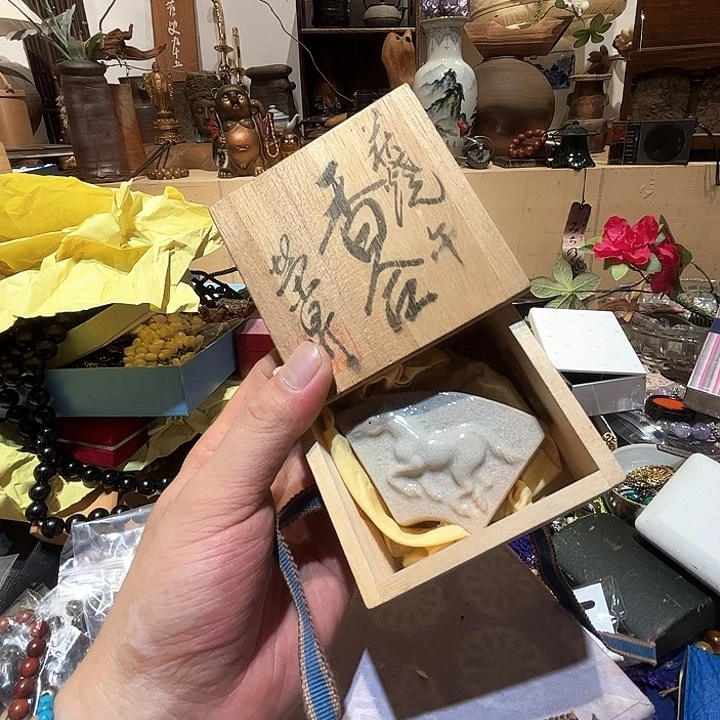 瓷片好的我真的是太喜欢了