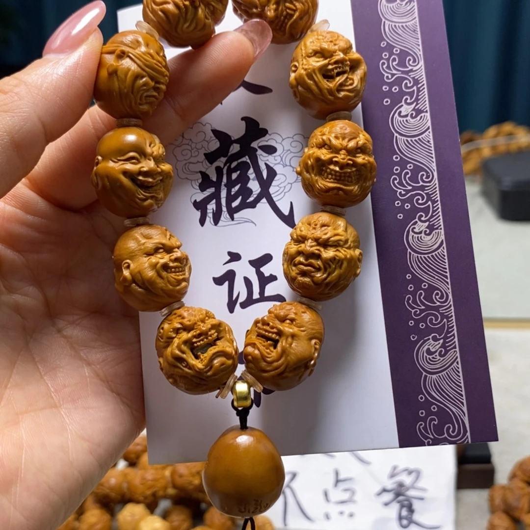 橄榄核吊坠橄榄核