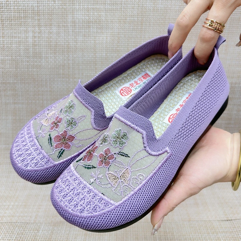 绣花鞋2025夏季老北京布鞋女中老年网面镂空凉鞋一脚蹬舒适妈妈鞋