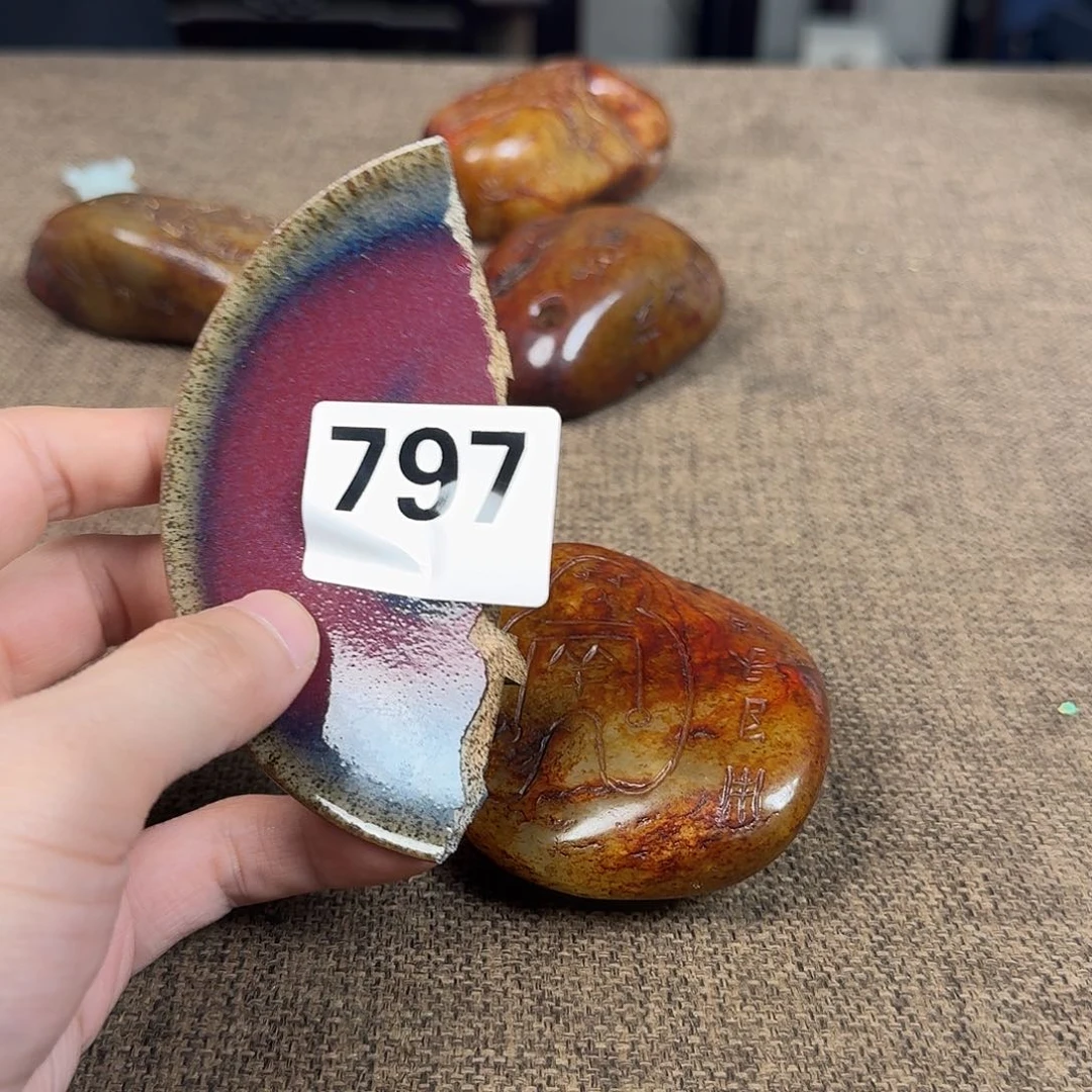 瓷片88888888888888