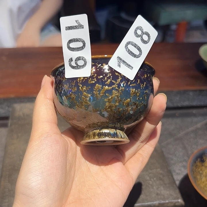 小米茶器龙泉云间青瓷