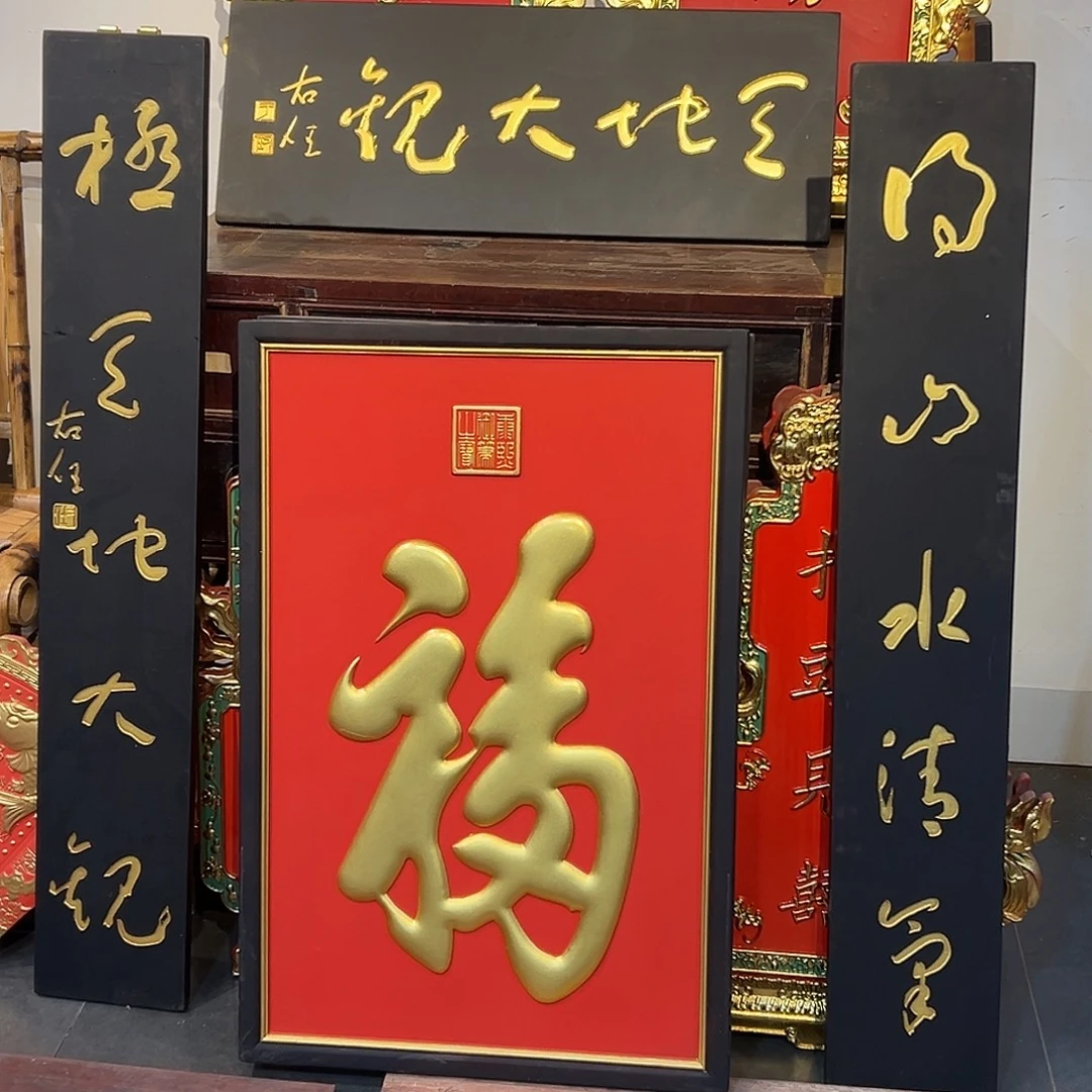 笔***O楠木一共五件一起