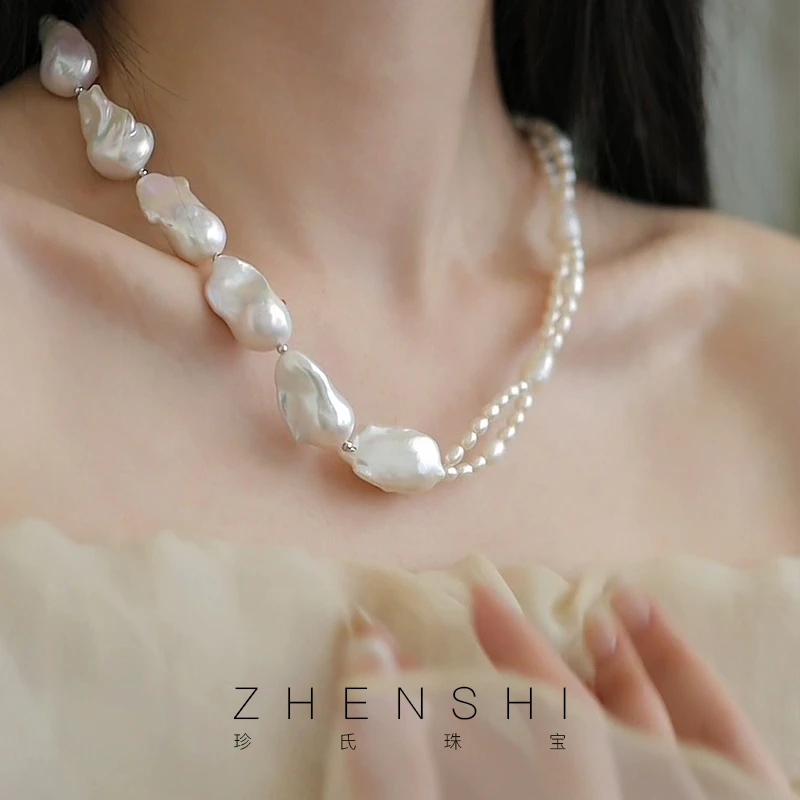 珍氏珠宝 天然淡水珍珠项链女款 极光巴洛克秋冬款双层颈链（吟雪）