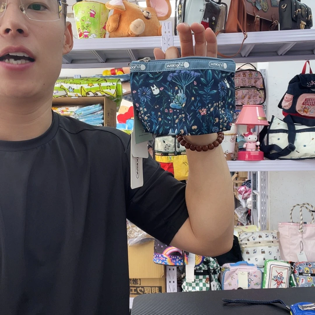 PU化妆包等产品和产品