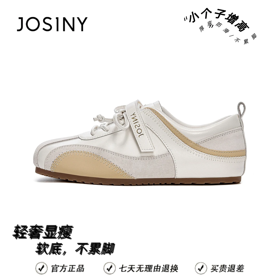 卓诗尼德训鞋2025秋季新款爆款魔术贴平底增高休闲百搭运动鞋单鞋
