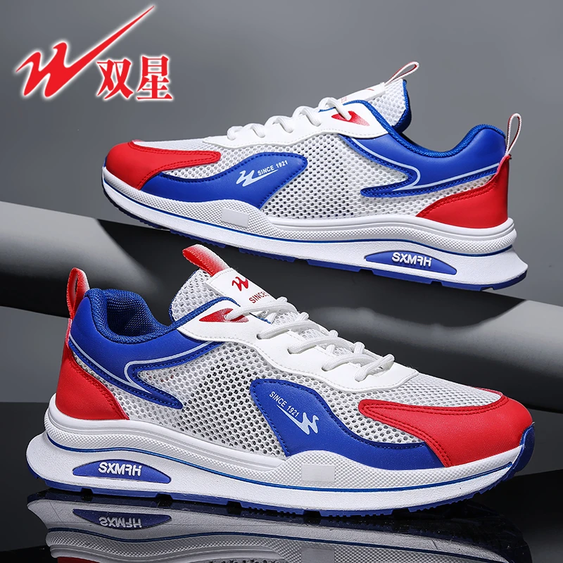 双星男鞋2025夏季新款网面透气时尚老爹鞋男士百搭休闲软底运动鞋