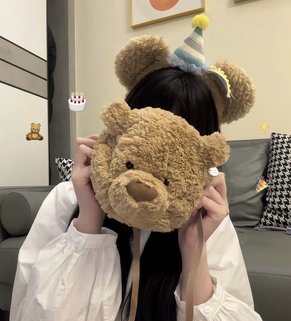 【微笑系列】（自选款）摆件毛绒可爱送闺蜜送朋友