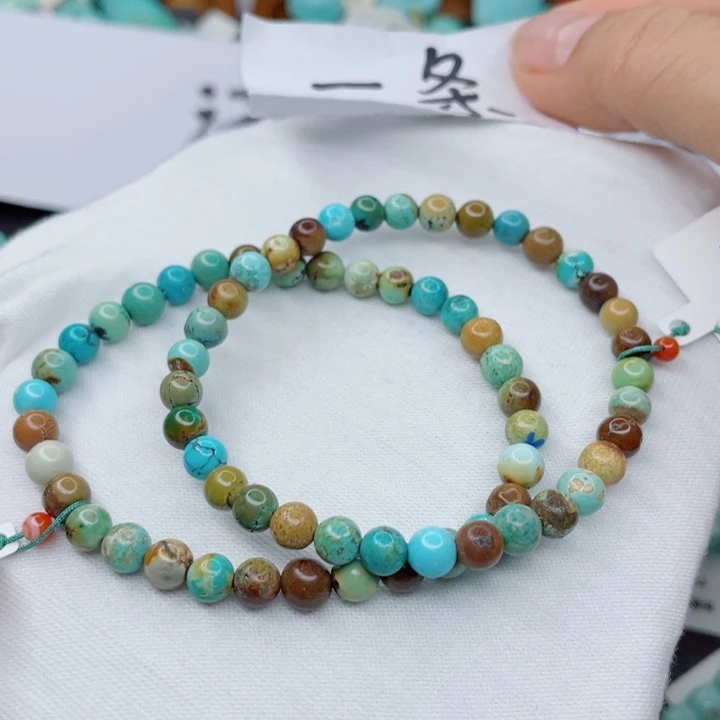 未镶嵌南红玛瑙珠宝奇石