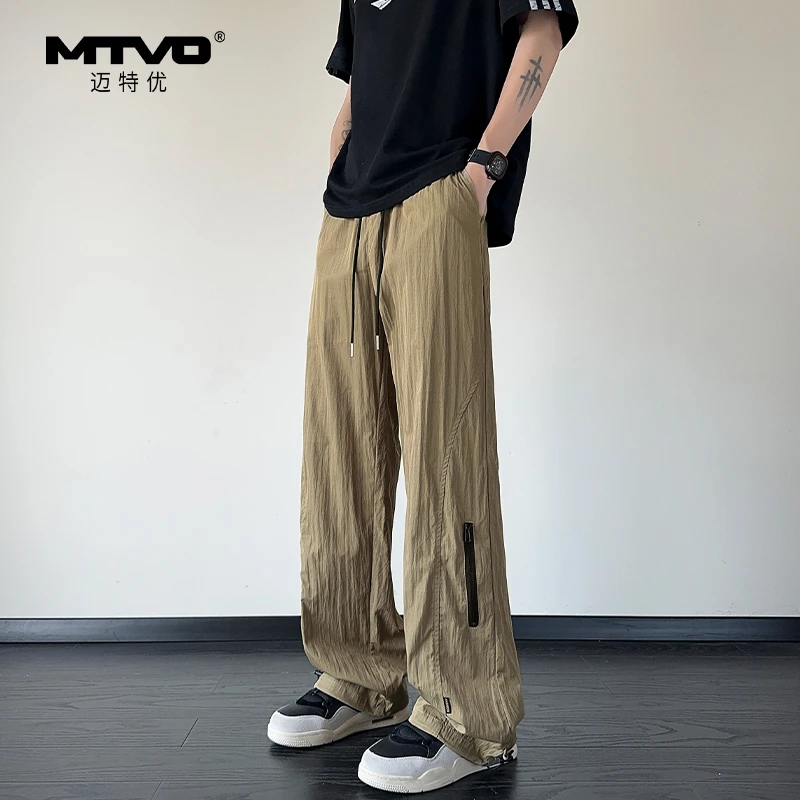 美式拉链冰丝凉感休闲裤2025年新款男生夏天百搭舒适高街直筒长裤