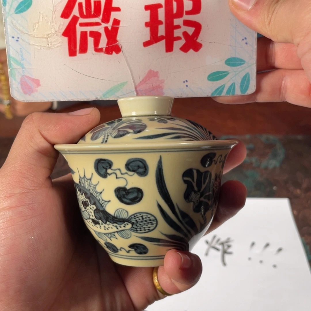 摆件瓷2026年第一炸