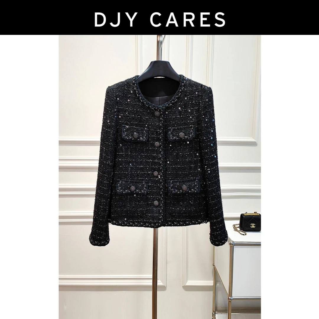 【夜幕多瑙河】百搭通勤时尚百搭精致亮片小香风外套高级感黑色上衣