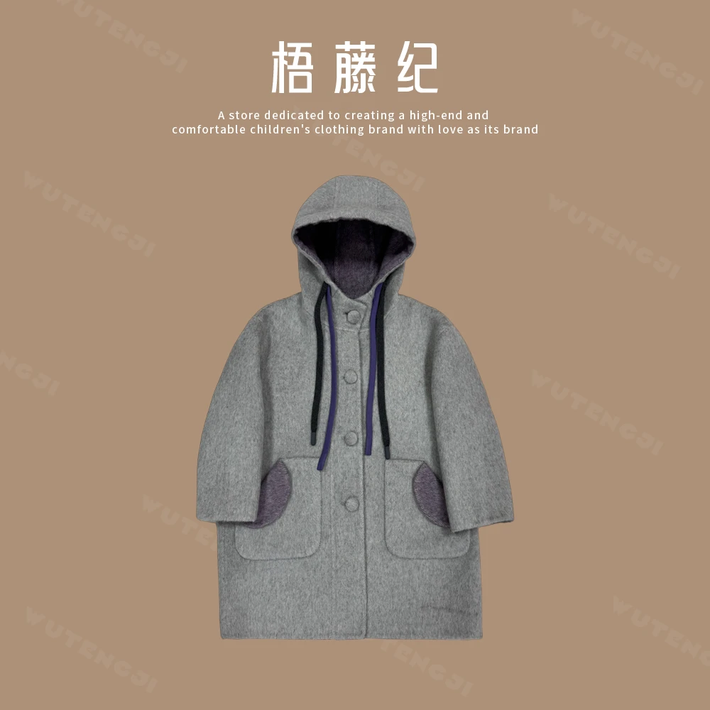 儿童连帽双面呢大衣秋冬撞色保暖外套男女童时尚洋子上衣25DR588