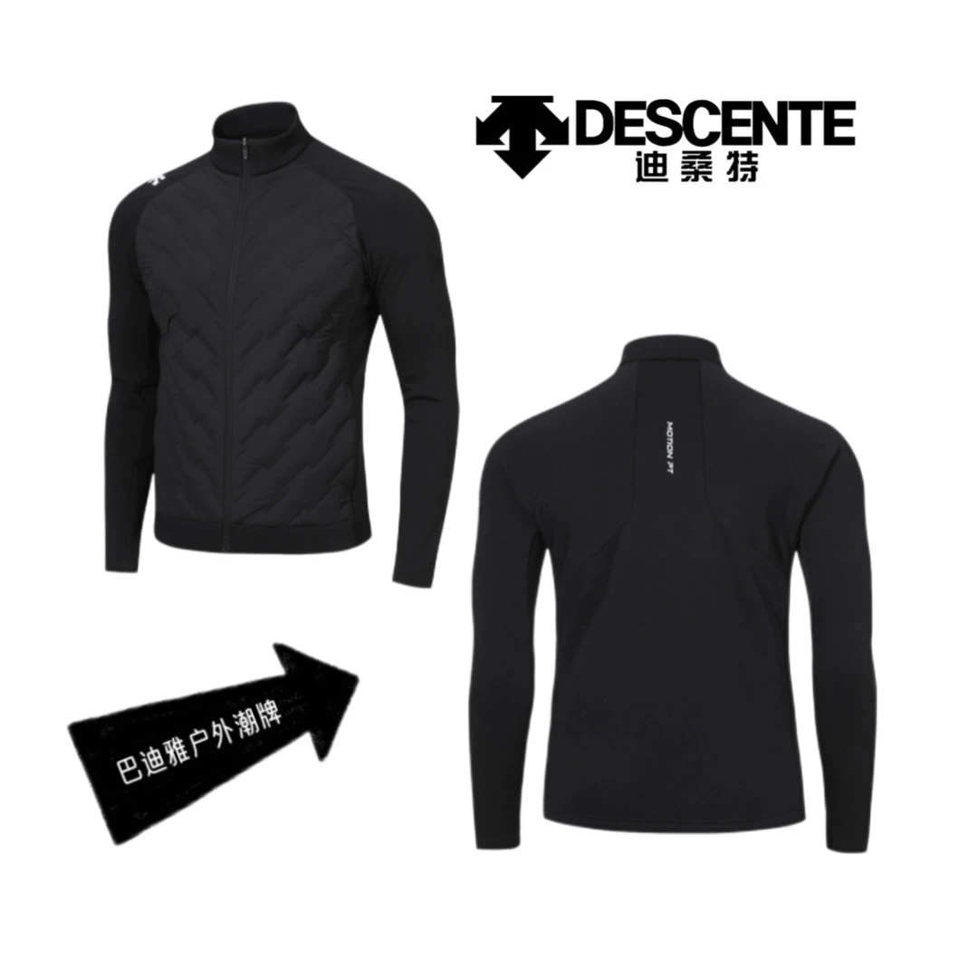 DESCENTE/迪桑特现货 安欣同款机能棉休闲立领秋冬羽绒外套未使用