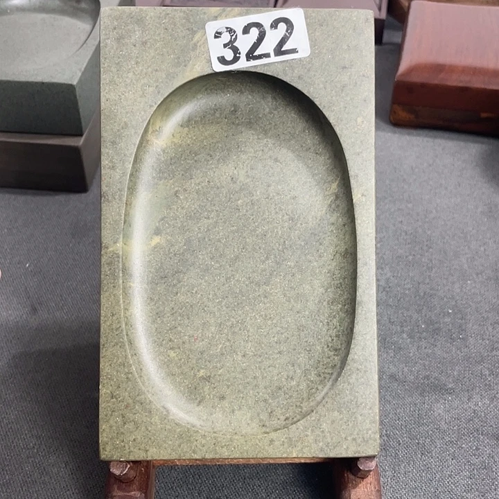 广东肇庆原石端砚